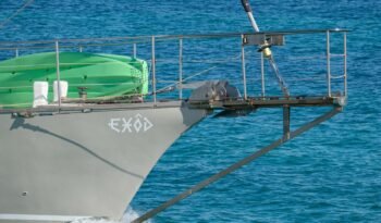 Exod-7